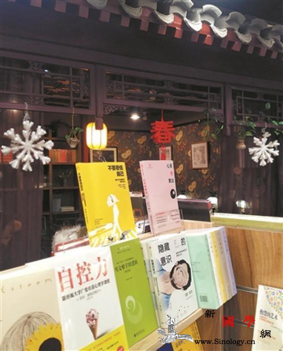 职工的读书计划：让未来的旅程有书籍相_铁路-书籍-书单-