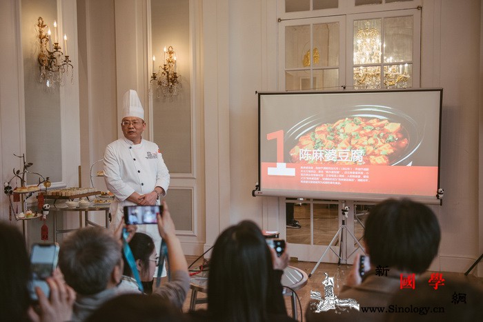 第二届"欢乐春节-;-;行走的年夜饭_英国-成都-年夜饭-摄影-