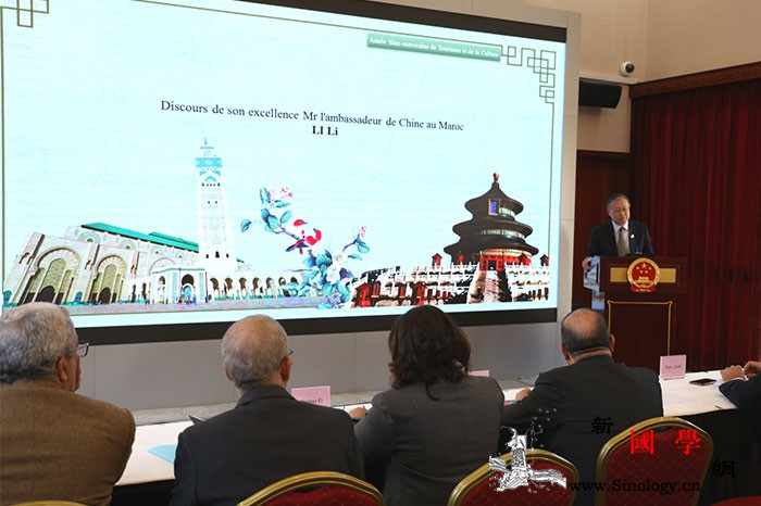 "中摩旅游文化年"新闻发布会在拉巴特_穆罕默德-摩洛哥-拉巴特-旅游文化-