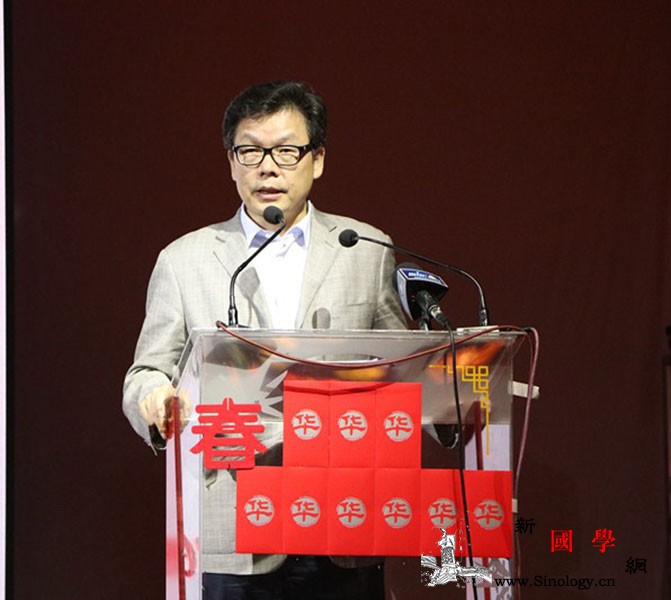 毛里求斯千人春宴高朋满座华人华侨喜_毛里求斯-藏族-步步高-鼠年-