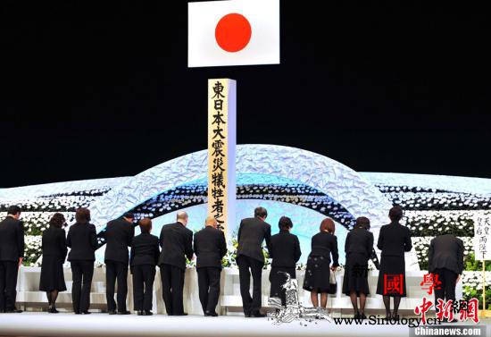 日政府从2022年起将不再举办“3._行东-日本-追悼-