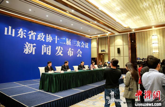 山东省政协十二届三次会议闭幕委员履职_黄河口-山东省-闭幕-