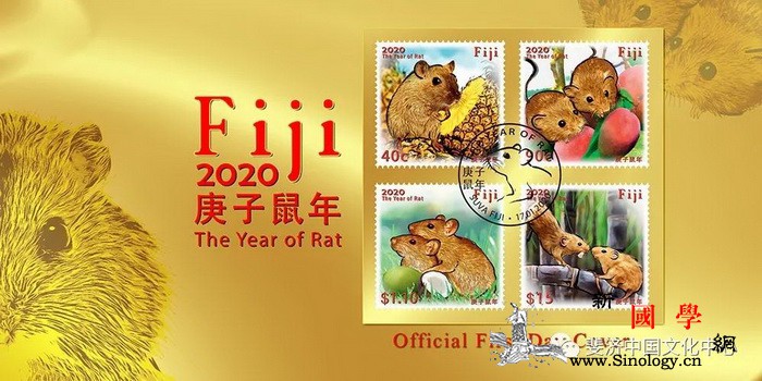 欢欢喜喜过大年浓浓年味留方寸_斐济-鼠年-文化中心-约瑟夫-