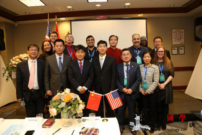 相知美好安徽诚迎八方来客_亚当斯-纽约-纽约市-致辞-