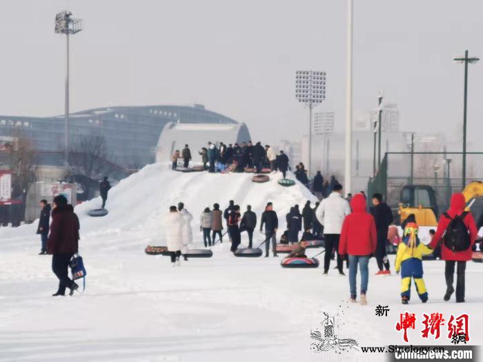 山西启动“贺岁”冰雪嘉年华丰富民众体_山西省-雪地-冰雪-
