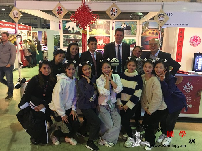 欢乐春节&middot;成都文化旅游_卢森堡-成都-交易会-国际旅游-