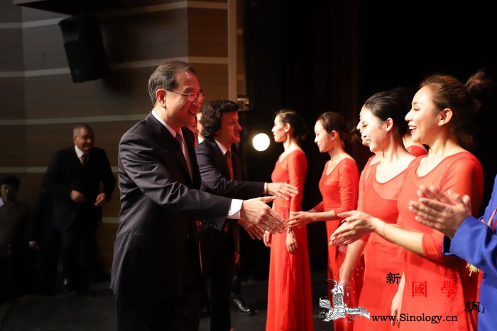 丝路歌舞庆欢春_土耳其-甘肃-艺术团-舞蹈-