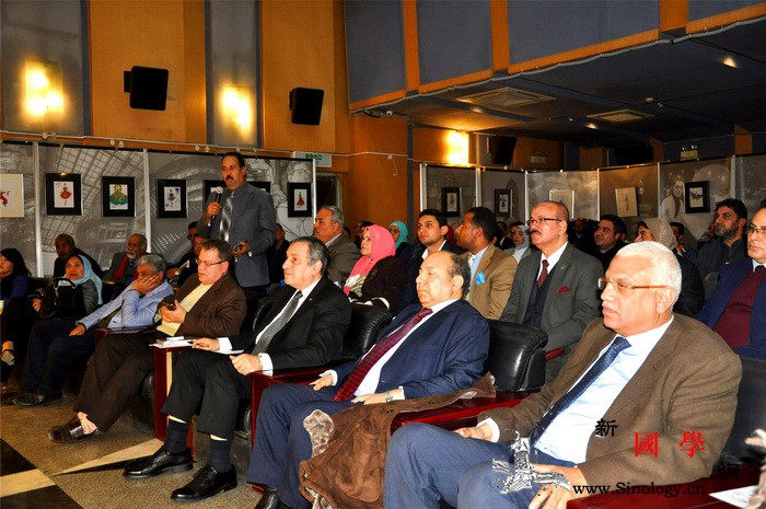 中埃文明对话讲座在开罗中国文化中心举_开罗-埃及-文化中心-穆斯林-