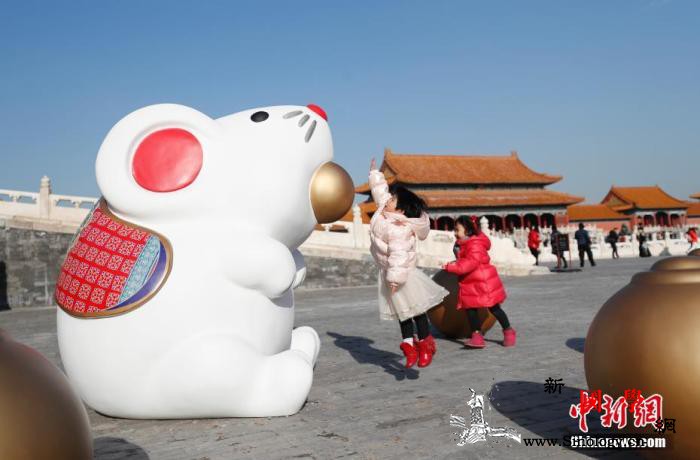 故宫博物院发布闭馆公告中国多地取消新_鼠年-北京-故宫博物院-