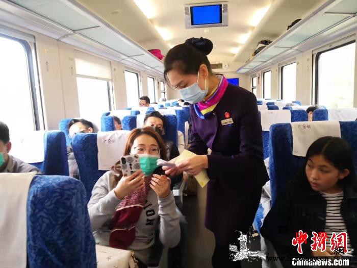 广铁集团加强疫情防控_武汉-疫情-广州-