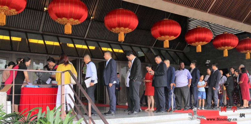 中国驻南非使馆隆重举办欢乐春节暨首届_南非-亚伯拉罕-开放-活动-