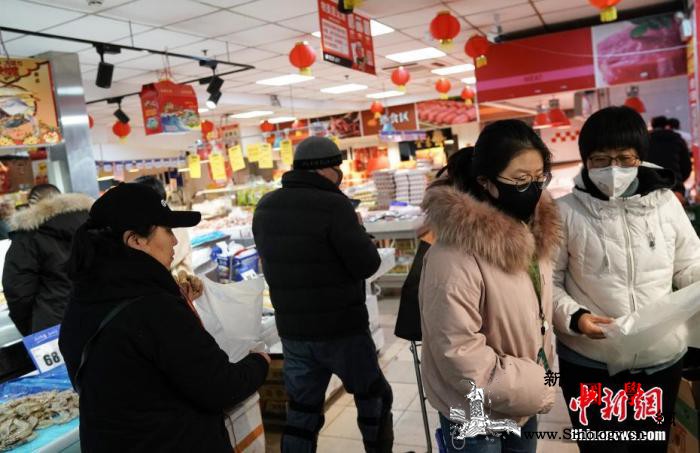 北京防护口罩、消dupoison用品_生活必需品-北京市-口罩-