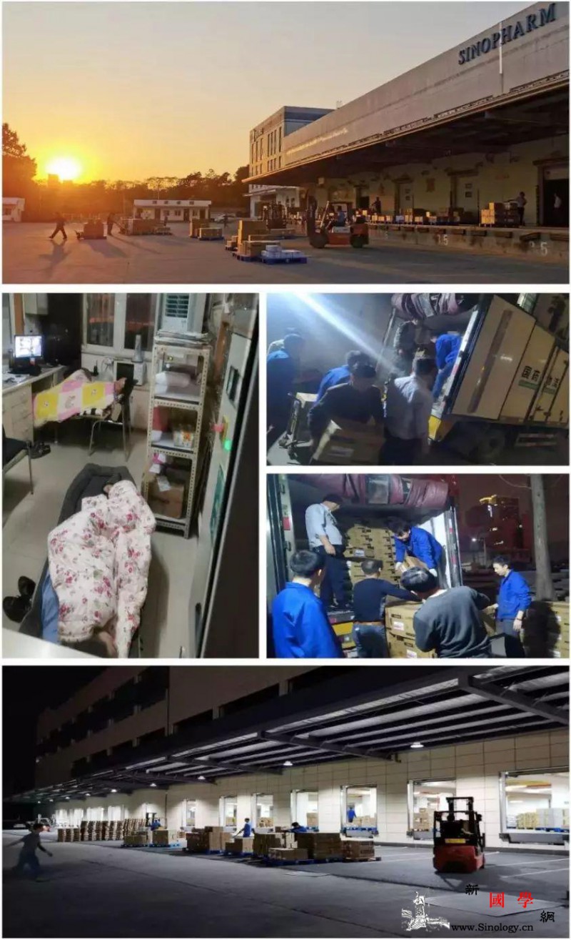 抗击新型冠状病dupoison中央_冠状-客票-武汉-