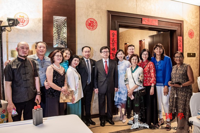 毛里求斯中国文化中心助力使馆春节招待_毛里求斯-招待会-鼠年-剪纸-