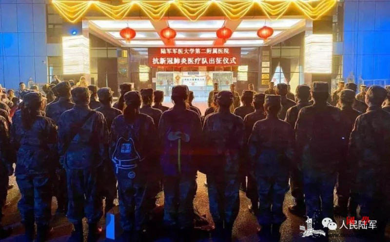 除夕夜的最美逆行解放军出征！_冠状-医疗队-武汉-
