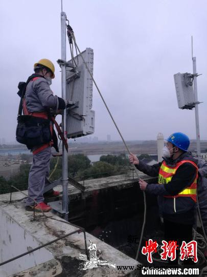中国电信：已开通武汉火神山医院5G网_火神-基站-武汉-