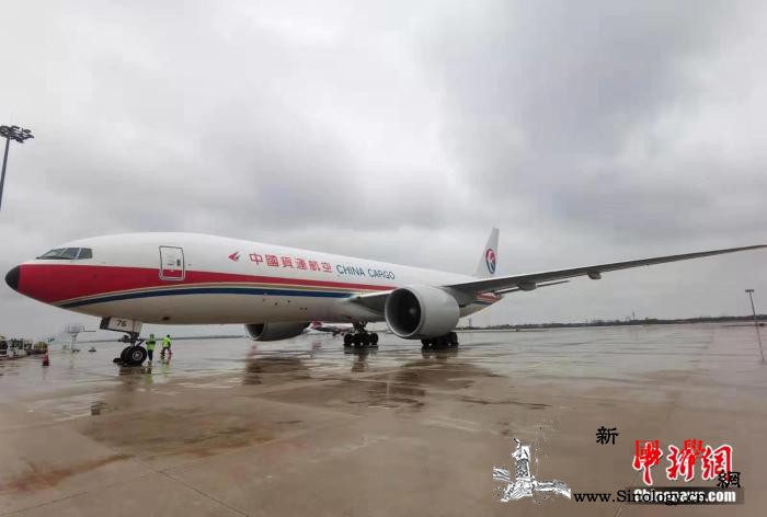 316万只口罩从海外急运至武汉_马尼拉-货机-画中画-