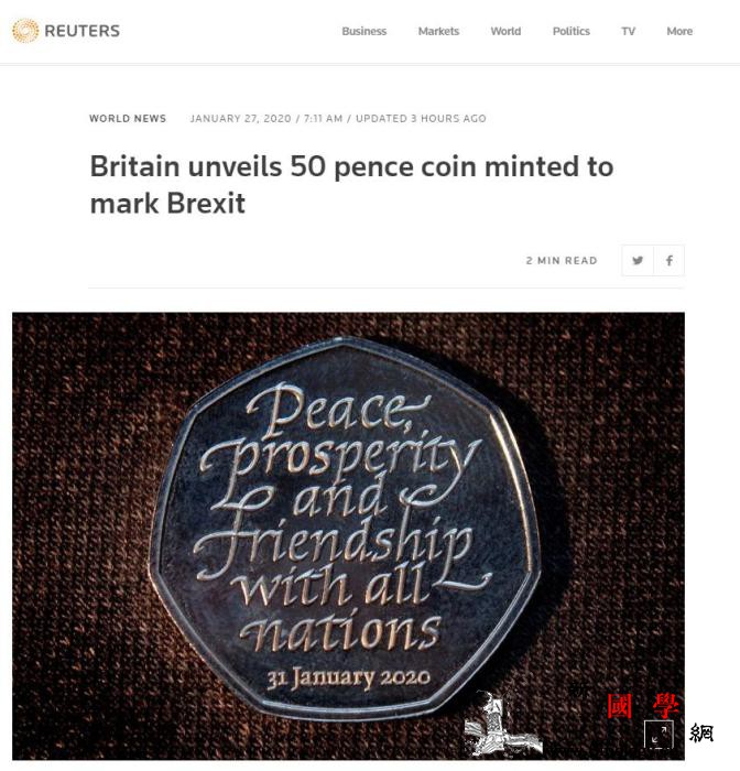 英国公布“脱欧”纪念币将于1月31日_纪念币-将于-路透社-