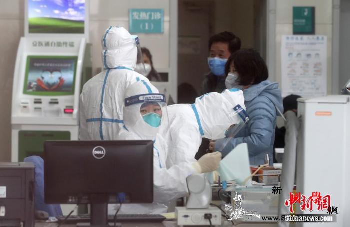 北京累计确诊新型肺炎病例80例死亡1_冠状-北京市-肺炎-
