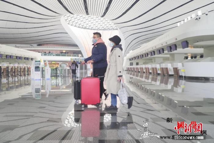 肺炎疫情下的境外游：使领馆及时提醒游_冠状-韩国-肺炎-