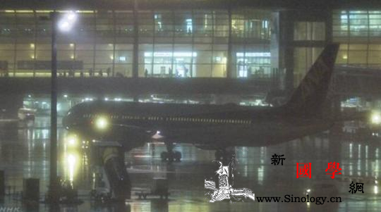 日本派包机赴武汉支援物资日网友:中国_包机-武汉-日本-