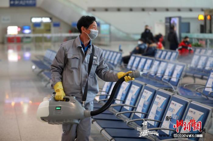 中国官方部署做好疫情防控期间安全防范_候车室-疫情-冠状-