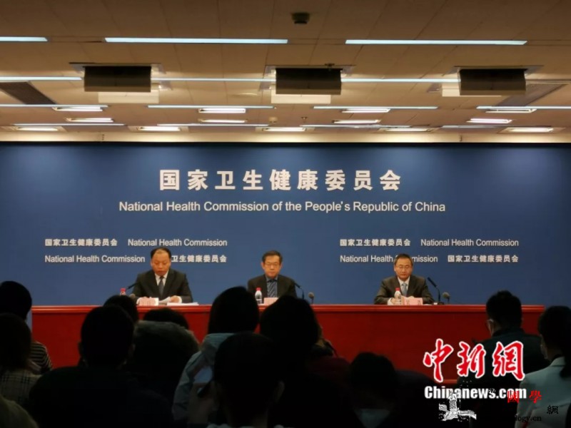 春运返程是否会加重疫情？国家卫健委释_冠状-武汉市-口罩-