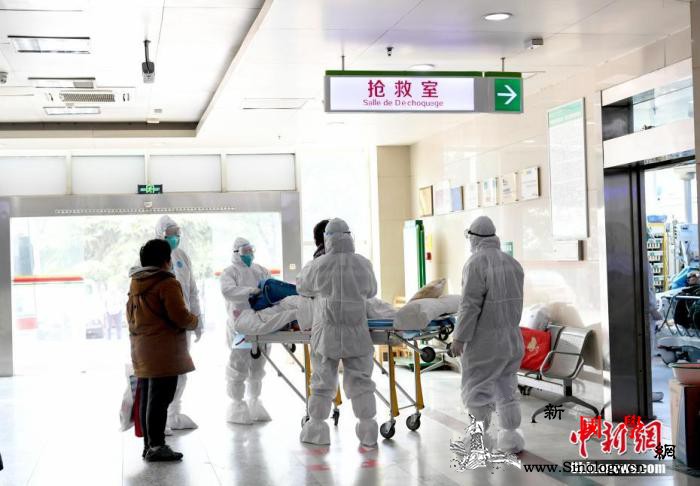 武汉病dupoison研究所正开展新_冠状-武汉-肺炎-