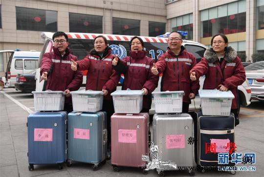 渤海潮评论：齐心协力坚决打赢防控阻_党中央-疫情-冠状-