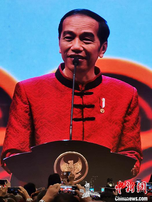 印尼举办2020农历新年庆祝活动总统_印尼-唐装-农历-