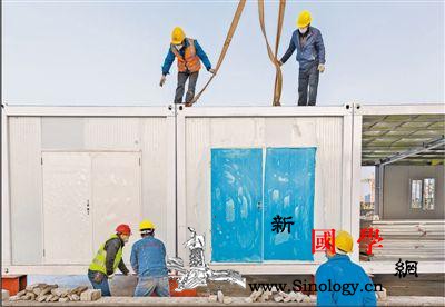 武汉雷神山医院建设进度完成40%_画中画-争分夺秒-武汉-