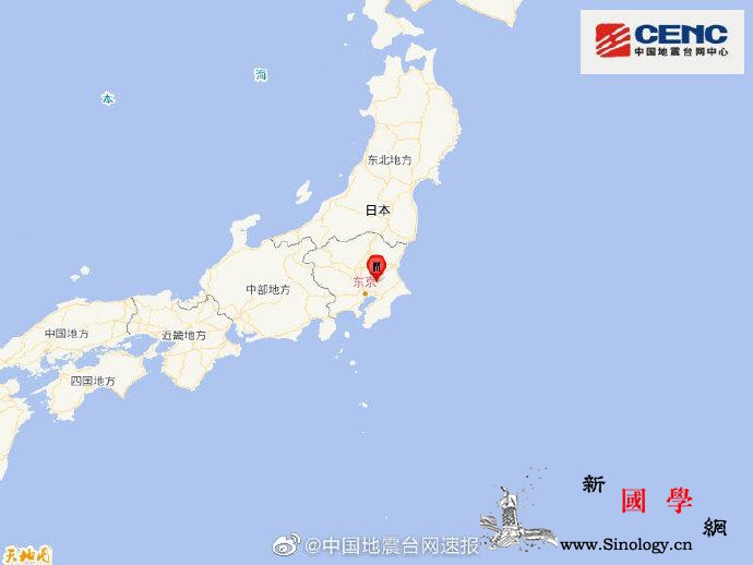 日本本州东部地区发生5.2级地震震源_台网-震源-画中画-