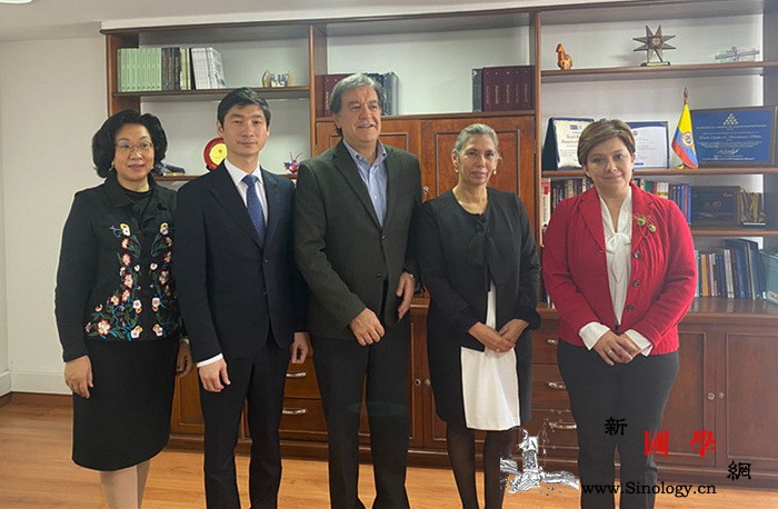 中国驻哥伦比亚新任大使访问哥伦比亚高_哥伦比亚-联合国开发计划署-里约-参赞-