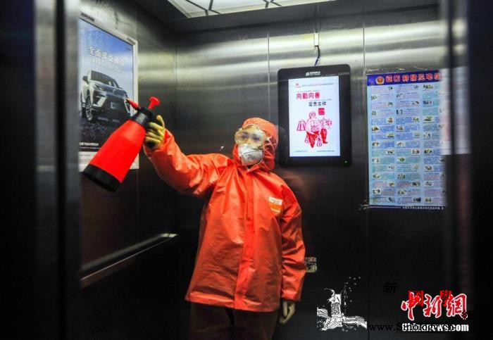 国家卫健委发布会:专家肯定用面巾纸按_冠状-乌鲁木齐市-电梯间-
