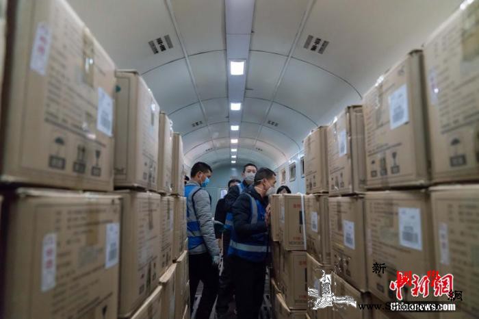 应急管理部：调派直升机累计向鄂运送5_哈尔滨铁路局-疫情-防疫-