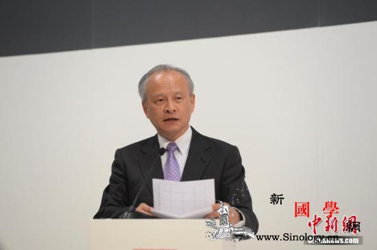 中国驻外使领馆积极发声：中国有信心、_冠状-疫情-旧金山-