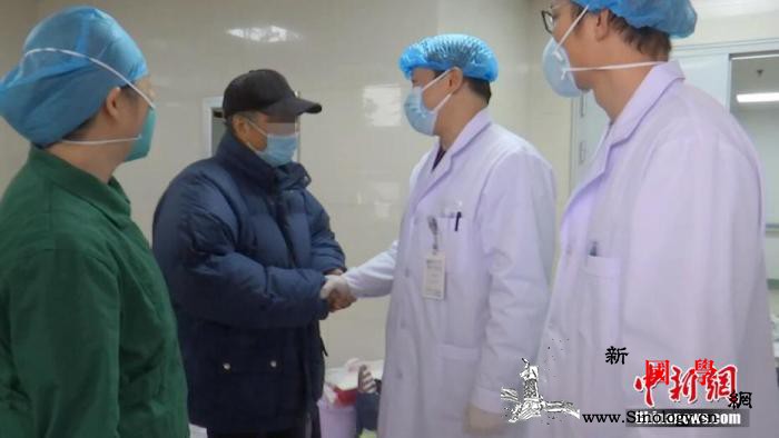 武汉市金银潭医院院长张定宇：我们从来_冠状-武汉市-肺炎-