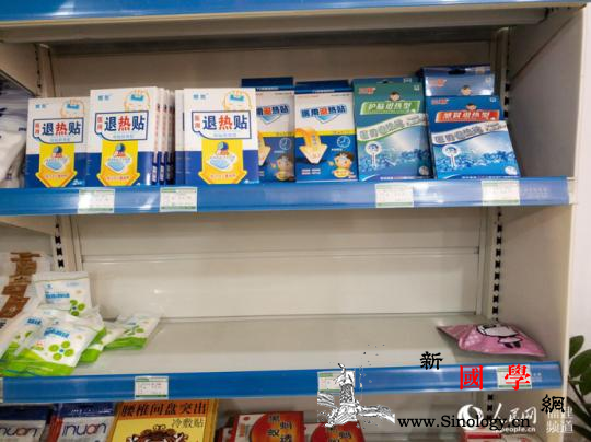 24小时不停工多地企业全力以赴保抗_南靖县-漳浦县-生产企业-