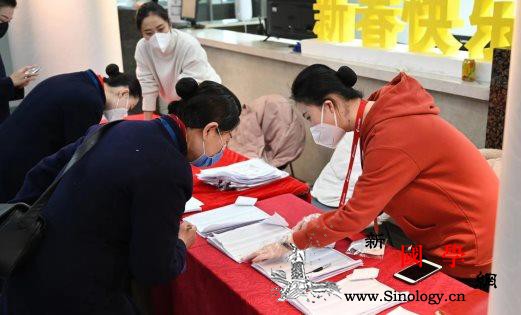 乘机返程给你一颗防疫“定心丸”_首都机场-客舱-疫情-