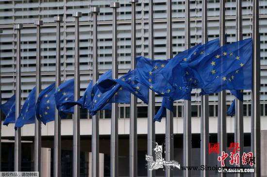 欧盟将公布修改“入盟”程序提案相关条_巴尔干-条约-欧盟-