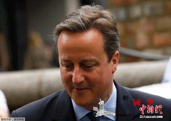 卡梅伦保镖把gunqiang落在飞机_英国-护照-警察厅-