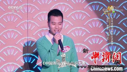 《中国诗词大会》带火重庆奉节宅家也_瞿塘峡-奉节-白帝城-重庆-