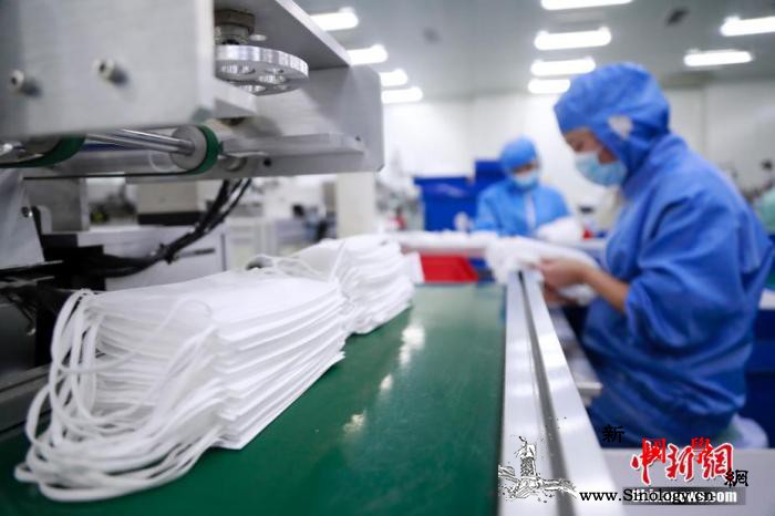 国家发改委：口罩产量持续上升富余产量_富余-口罩-疫情-