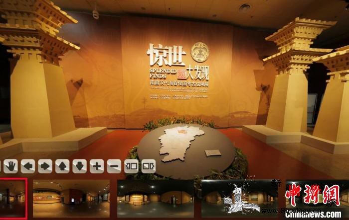 江西各地博物馆、纪念馆闭馆民众可足不_江西省-江西-线上-