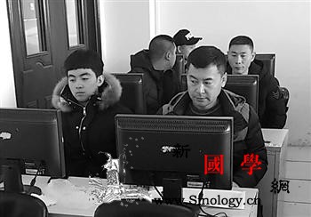 “社会生”进高职满载而归难不难？_工匠-扩招-鹤岗市-