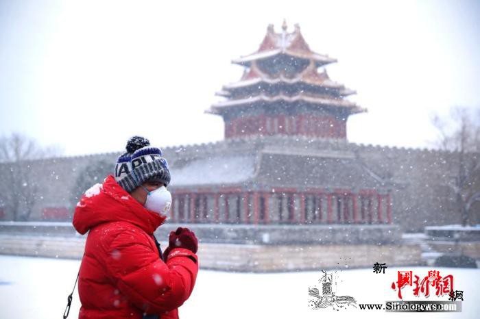 中东部有较大范围雨雪天气华北黄淮等地_华北-降雪-等地-