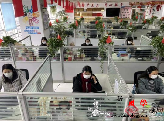 走好网上群众路线为“疫”战更好聚能_互联网-疫情-防控-