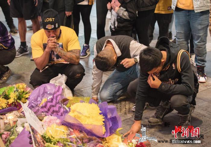 消息人士：洛杉矶斯台普斯中心24日举_卡拉-洛杉矶-加州-