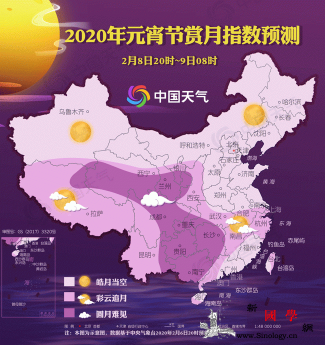 全国元宵节赏月地图来了快来pick居_赏月-月亮-圆月-