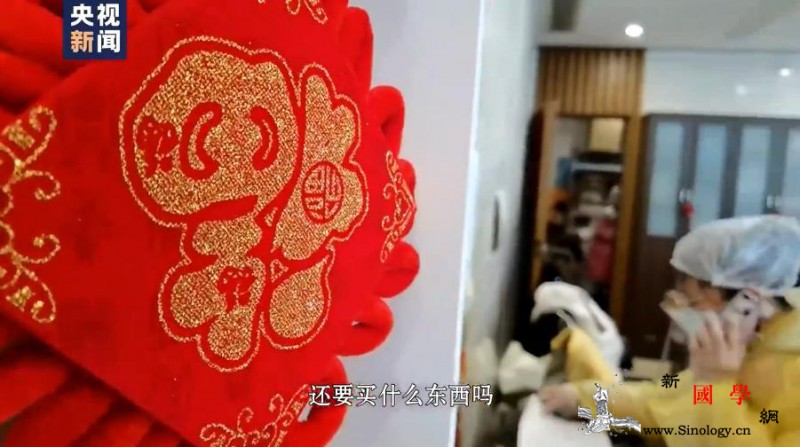 武汉观察丨送菜上门的社区网格员：有一_武汉-的是-武昌-